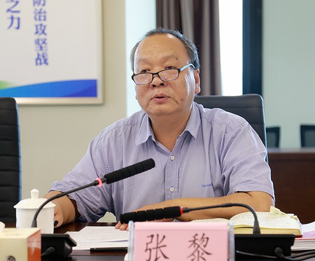 省国资委主题教育调研第三组到陕西必赢网络游戏平台集团开展专题调研 省国资委主题教育调研第三组到陕西必赢网络游戏平台集团开展专题调研