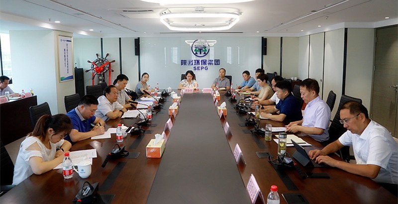 省审计厅对陕西必赢网络游戏平台集团进行2018年资产负债损益审计 省审计厅对陕西必赢网络游戏平台集团进行2018年资产负债损益审计