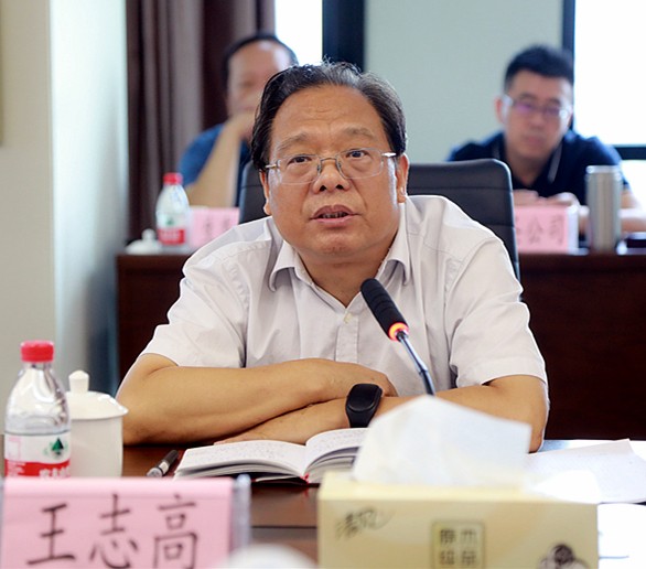 省审计厅对陕西必赢网络游戏平台集团进行2018年资产负债损益审计 省审计厅对陕西必赢网络游戏平台集团进行2018年资产负债损益审计