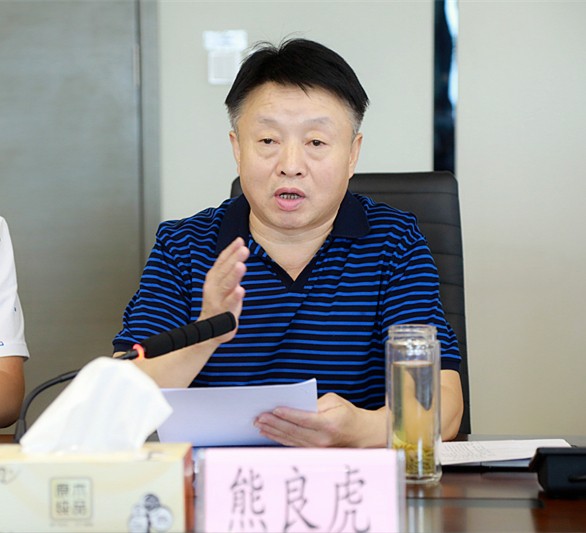 省审计厅对陕西必赢网络游戏平台集团进行2018年资产负债损益审计 省审计厅对陕西必赢网络游戏平台集团进行2018年资产负债损益审计