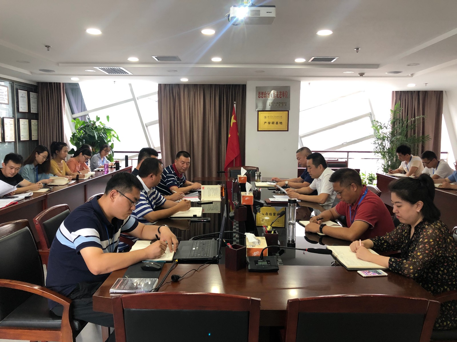水环境公司集中学习黄文秀同志先进事迹 水环境公司集中学习黄文秀同志先进事迹