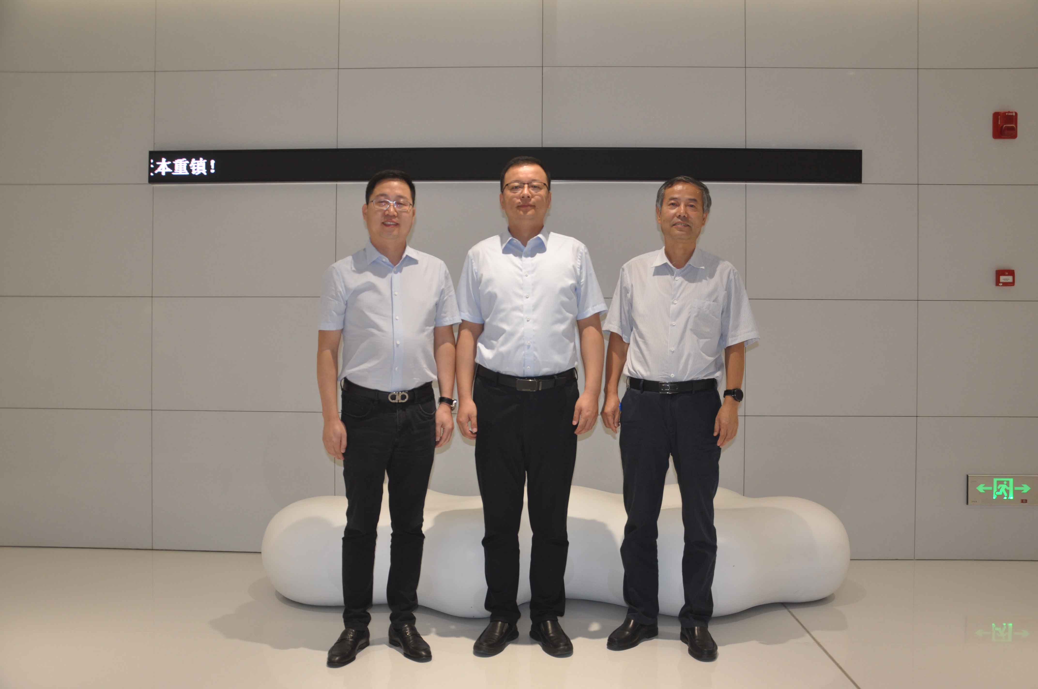陕西必赢网络游戏平台集团专业化众创空间设立仪式成功举行 陕西必赢网络游戏平台集团专业化众创空间设立仪式成功举行