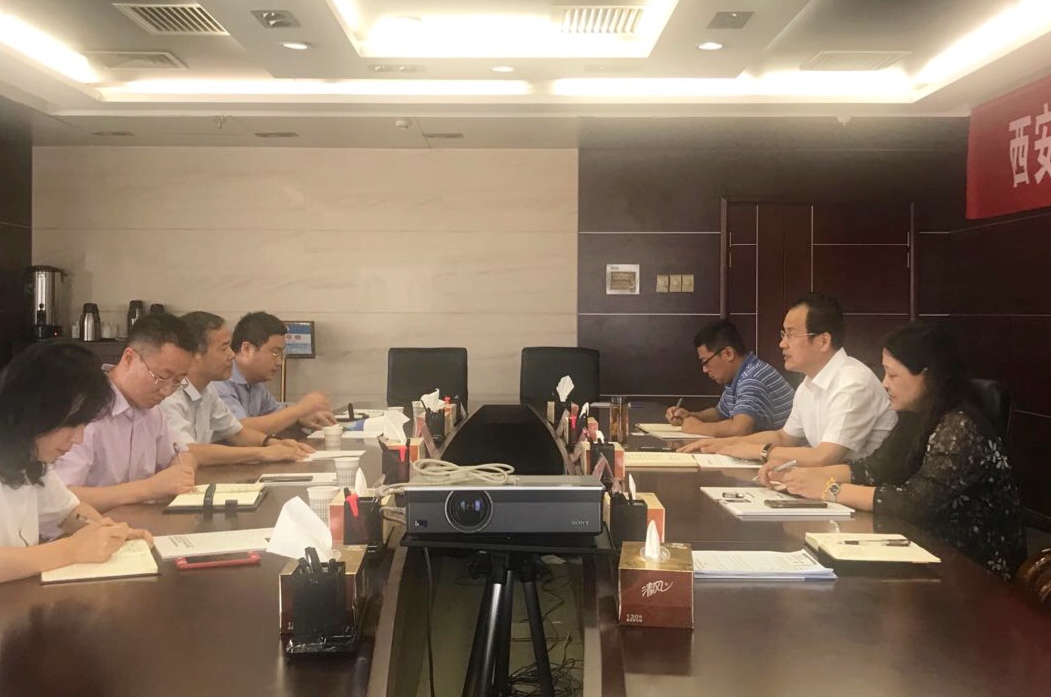 陕西必赢网络游戏平台集团赴西安城投集团就必赢网络游戏平台领域业务合作交流座谈