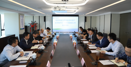 江苏省生态环境厅厅长王天琦到陕西必赢网络游戏平台集团调研座谈 江苏省生态环境厅厅长王天琦到陕西必赢网络游戏平台集团调研座谈