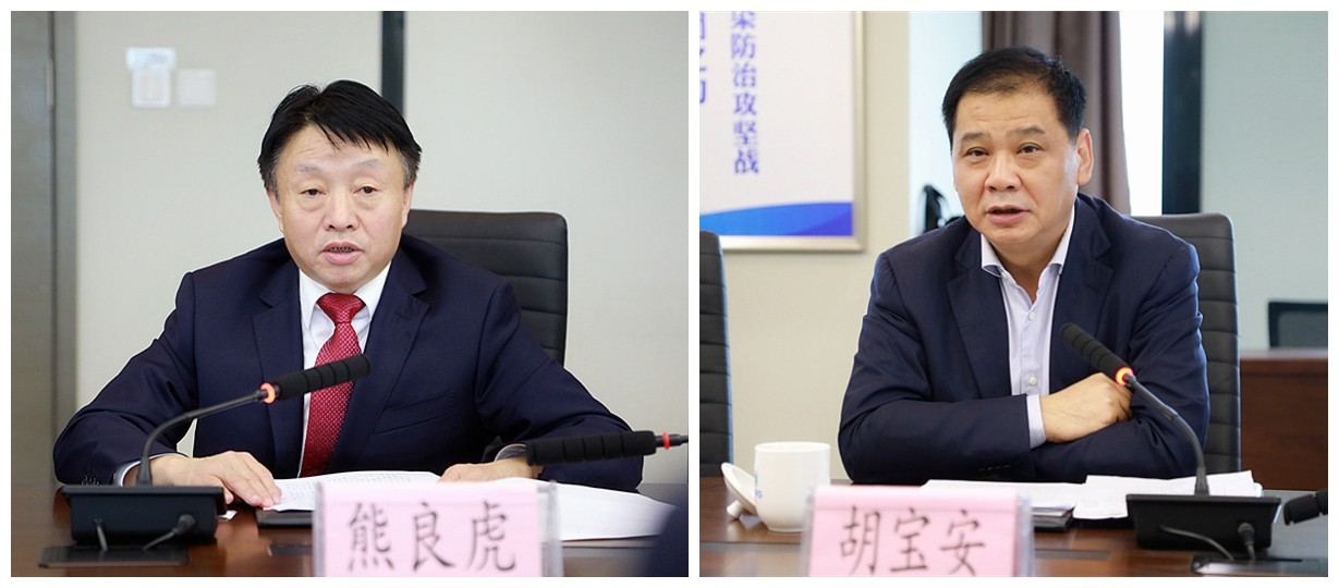 陕西必赢网络游戏平台集团与中信银行西安分行签订战略合作协议|熊良虎胡宝安出席 陕西必赢网络游戏平台集团与中信银行西安分行签订战略合作协议|熊良虎胡宝安出席