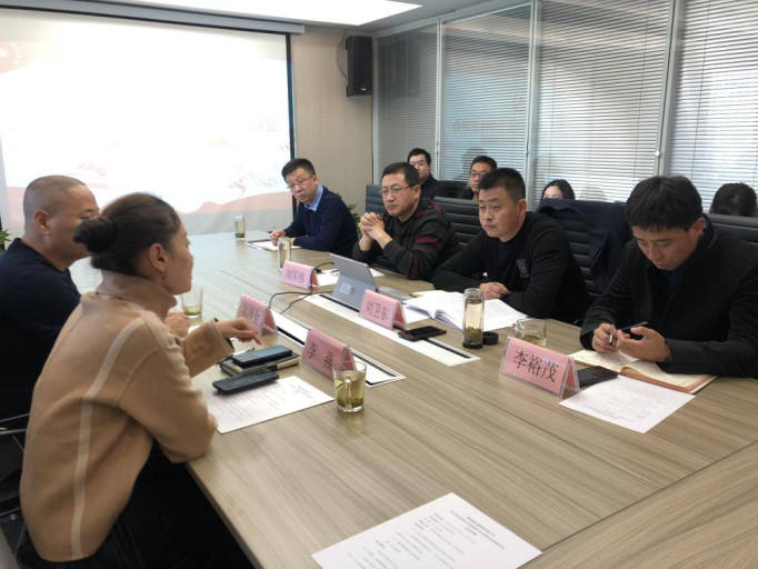 陕西必赢网络游戏平台集团领导赴绿色能源公司宣讲党的十九届四中全会精神 陕西必赢网络游戏平台集团领导赴绿色能源公司宣讲党的十九届四中全会精神