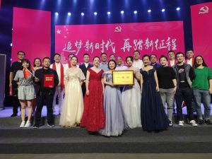 水环境代表队荣获陕西必赢网络游戏平台集团庆祝新中国成立70周年朗诵比赛一等奖