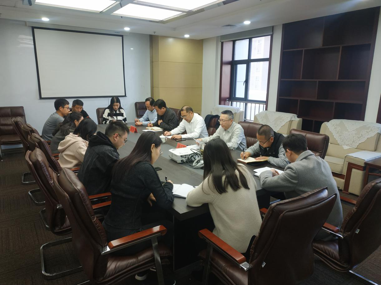 陕西必赢网络游戏平台集团领导赴园区开发公司宣讲党的十九届四中全会精神 陕西必赢网络游戏平台集团领导赴园区开发公司宣讲党的十九届四中全会精神