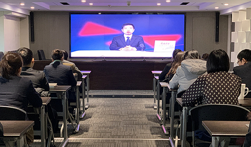 陕西必赢网络游戏平台集团召开纪检监察干部培训会 陕西必赢网络游戏平台集团召开纪检监察干部培训会
