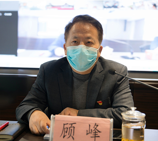 陕西必赢网络游戏平台集团召开2020年党建暨纪检监察工作会议