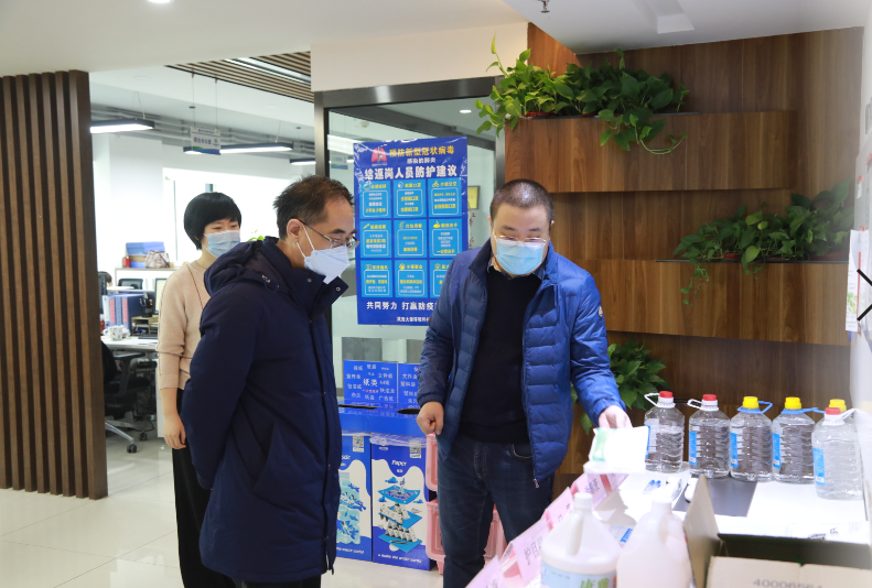 陕西必赢网络游戏平台集团疫情防控工作领导小组检查指导各单位防疫工作 陕西必赢网络游戏平台集团疫情防控工作领导小组检查指导各单位防疫工作