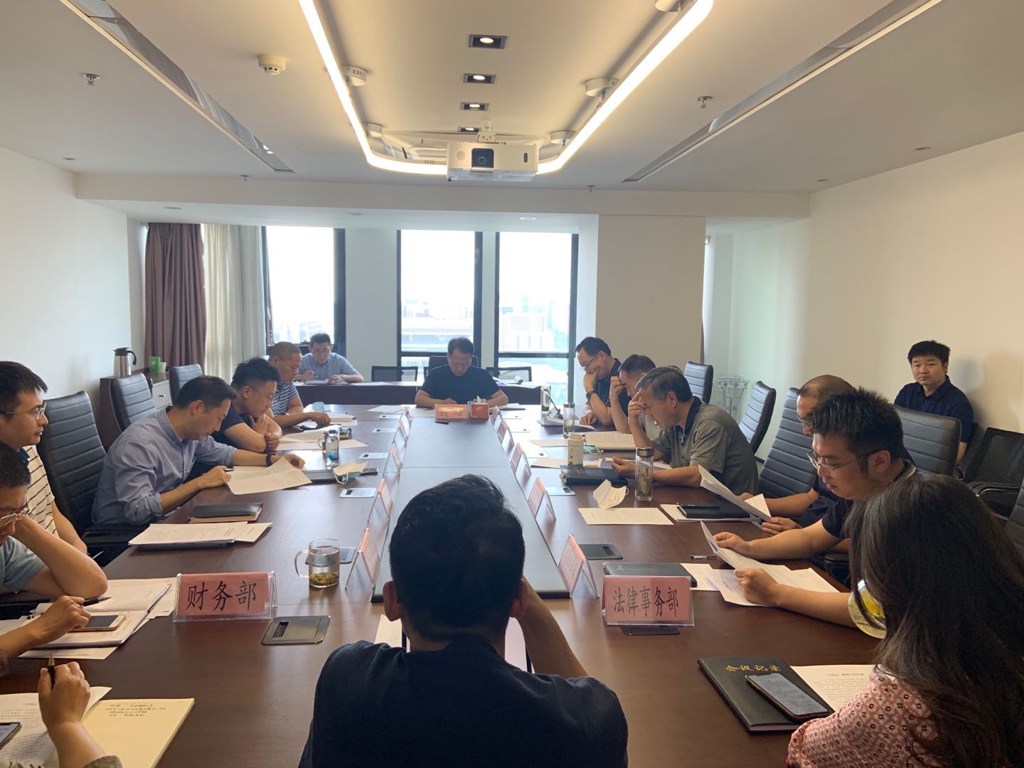 陕西必赢网络游戏平台集团召开2020年第3次总经理办公会 陕西必赢网络游戏平台集团召开2020年第3次总经理办公会