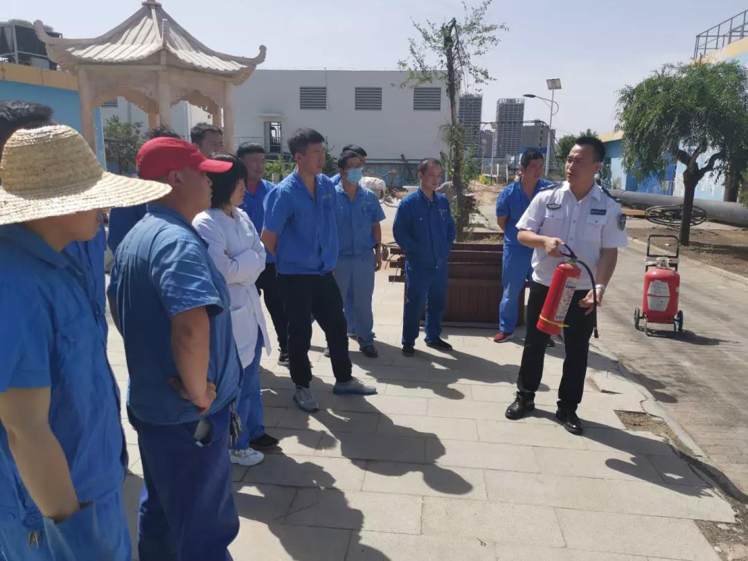 神木公司开展消防安全知识培训 神木公司开展消防安全知识培训