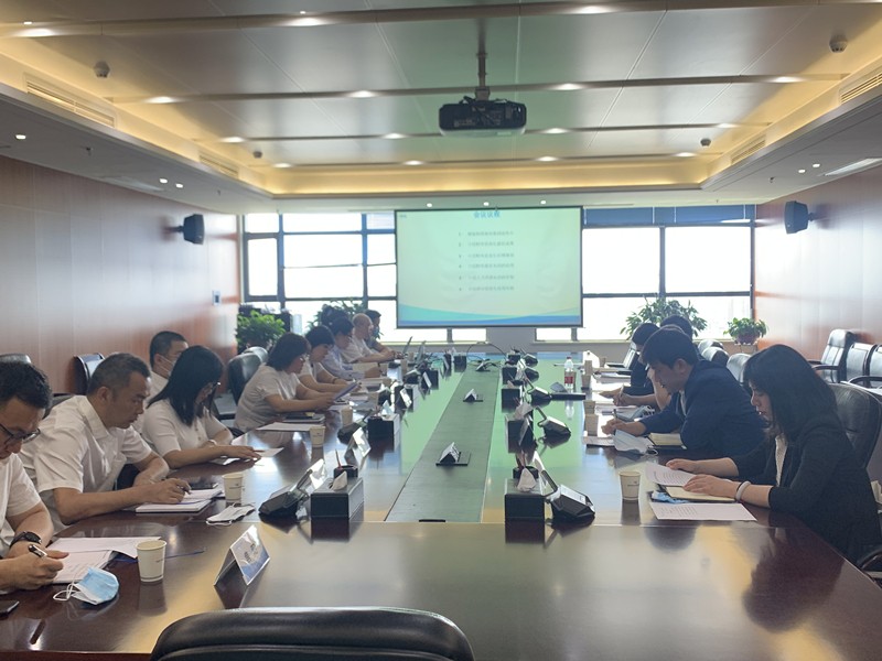 陕西必赢网络游戏平台集团赴财务信息化供应商及省属企业进行信息化建设考察学习 陕西必赢网络游戏平台集团赴财务信息化供应商及省属企业进行信息化建设考察学习