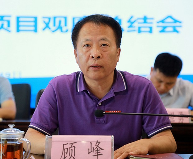 陕西必赢网络游戏平台集团召开复工复产促增长项目观摩总结大会 陕西必赢网络游戏平台集团召开复工复产促增长项目观摩总结大会