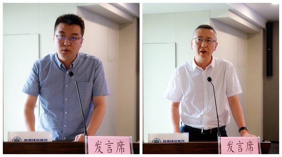 陕西必赢网络游戏平台集团召开复工复产促增长项目观摩总结大会 陕西必赢网络游戏平台集团召开复工复产促增长项目观摩总结大会