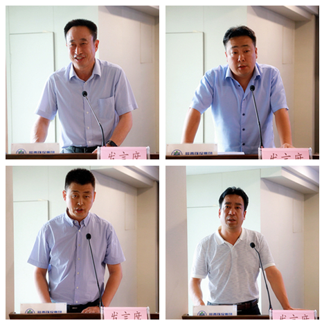 陕西必赢网络游戏平台集团召开复工复产促增长项目观摩总结大会 陕西必赢网络游戏平台集团召开复工复产促增长项目观摩总结大会