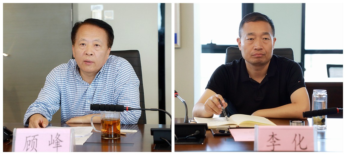 陕西必赢网络游戏平台集团与西安市鄠邑区政府交流座谈 陕西必赢网络游戏平台集团与西安市鄠邑区政府交流座谈