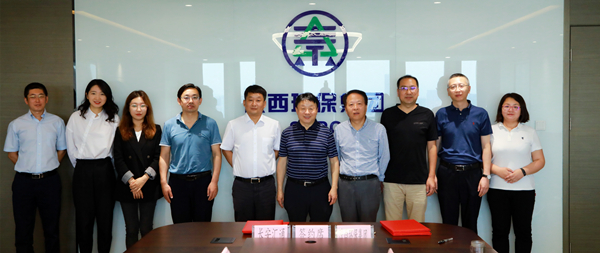 陕西必赢网络游戏平台集团与长安汇通公司签署合作备忘录 陕西必赢网络游戏平台集团与长安汇通公司签署合作备忘录