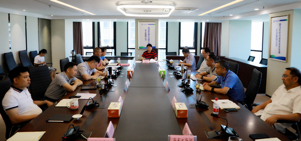 陕西必赢网络游戏平台集团召开以案促改专题学习会 陕西必赢网络游戏平台集团召开以案促改专题学习会