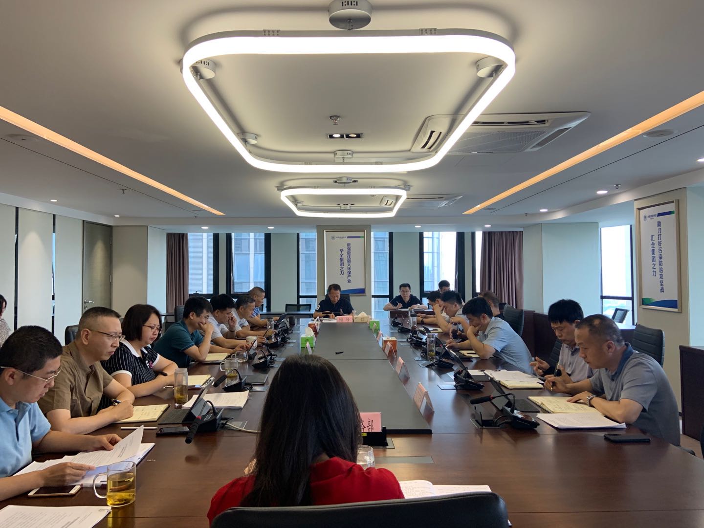 陕西必赢网络游戏平台集团召开2020年第4次总经理办公会 陕西必赢网络游戏平台集团召开2020年第4次总经理办公会
