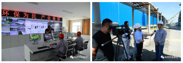 中省媒体采访团到陕西必赢网络游戏平台集团陕北片区重点项目集中采访 中省媒体采访团到陕西必赢网络游戏平台集团陕北片区重点项目集中采访
