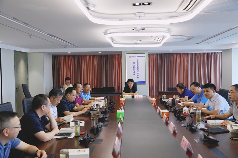 陕西必赢网络游戏平台集团召开2020年第十次党委理论学习中心组会议