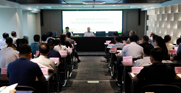 陕西必赢网络游戏平台集团举办学习贯彻习近平总书记来陕考察重要讲话精神辅导讲座｜陈再生作报告 熊良虎主持