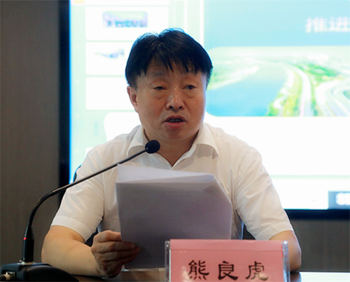 陕西必赢网络游戏平台集团举办学习贯彻习近平总书记来陕考察重要讲话精神辅导讲座｜陈再生作报告 熊良虎主持