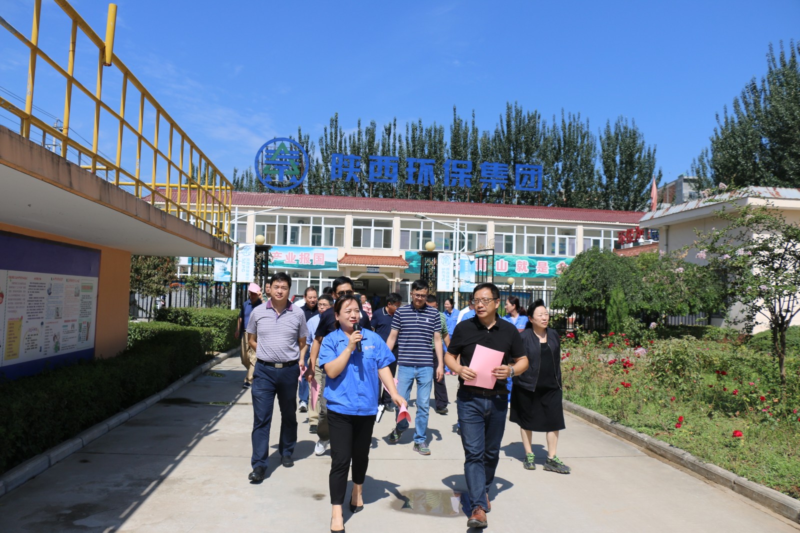 长江水利委员会一行莅临水环境公司丹凤县污水处理厂开展汉江流域水资源；ぷㄌ獾餮