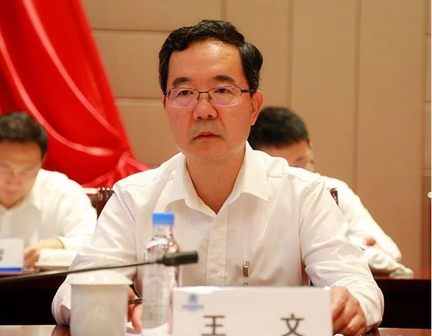 号外！陕西必赢网络游戏平台集团第一次党代会胜利召开