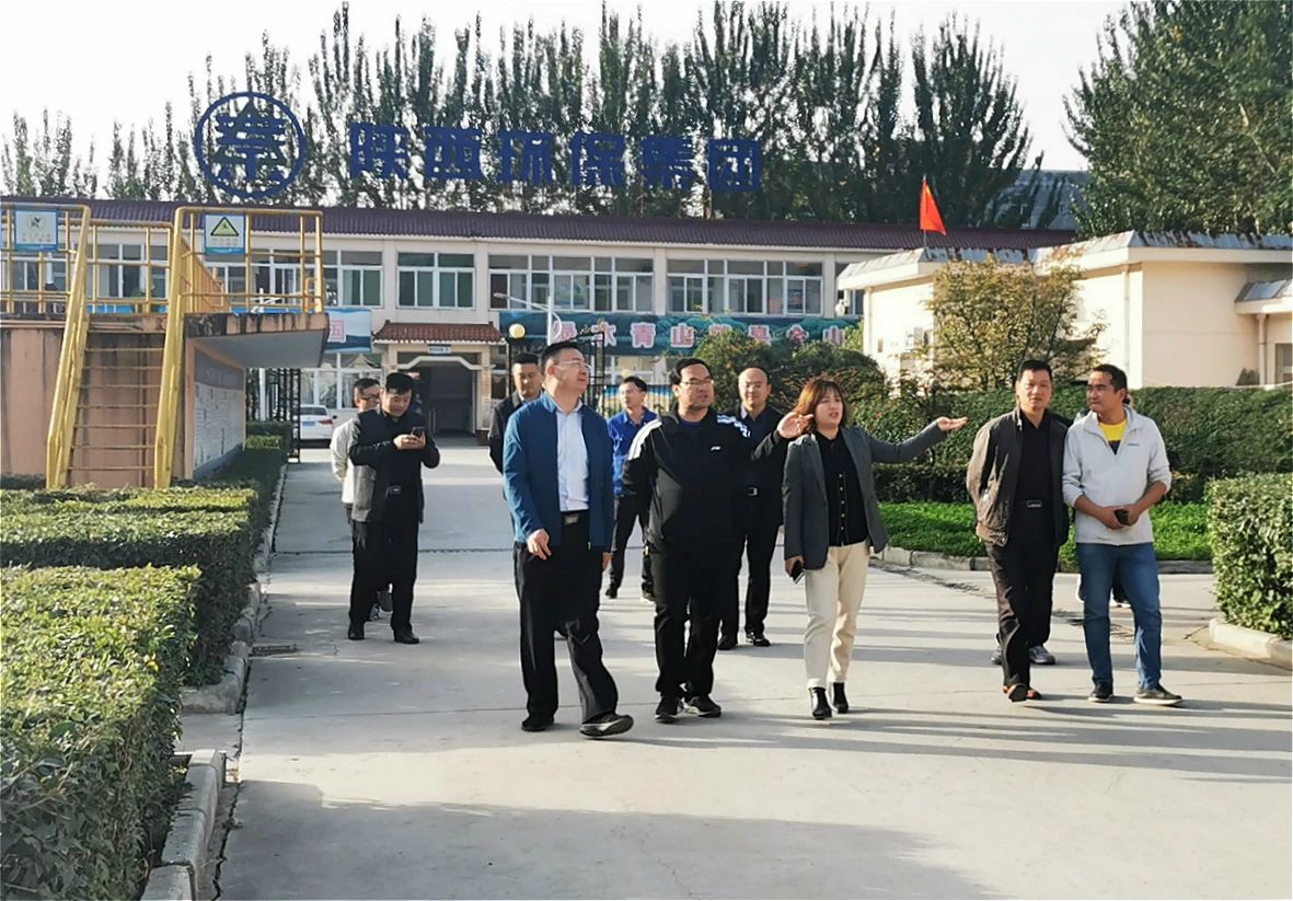 陕西省生态环境厅商洛督察局副局长王晓亮一行到水环境公司丹凤县污水处理厂调研 陕西省生态环境厅商洛督察局副局长王晓亮一行到水环境公司丹凤县污水处理厂调研