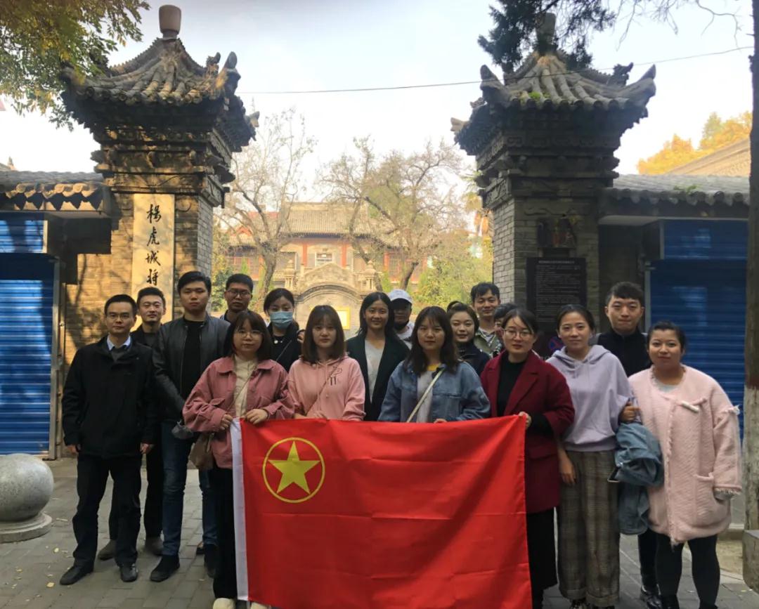 水环境公司团支部开展"缅怀革命先烈 弘扬爱国精神"主题团日活动 水环境公司团支部开展"缅怀革命先烈 弘扬爱国精神"主题团日活动