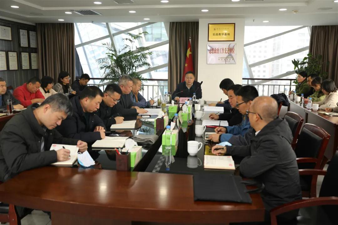 集团公司领导赴水环境公司宣讲党的十九届五中全会精神 集团公司领导赴水环境公司宣讲党的十九届五中全会精神