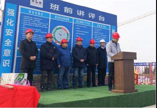 白鹿原水生态中心建设工程举行主体结构封顶仪式 白鹿原水生态中心建设工程举行主体结构封顶仪式