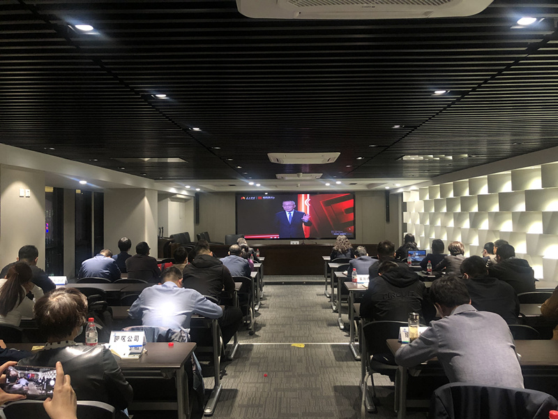 陕西必赢网络游戏平台集团举行“深入学习两会精神，持续挖掘市场新机遇”两会精神解读培训会