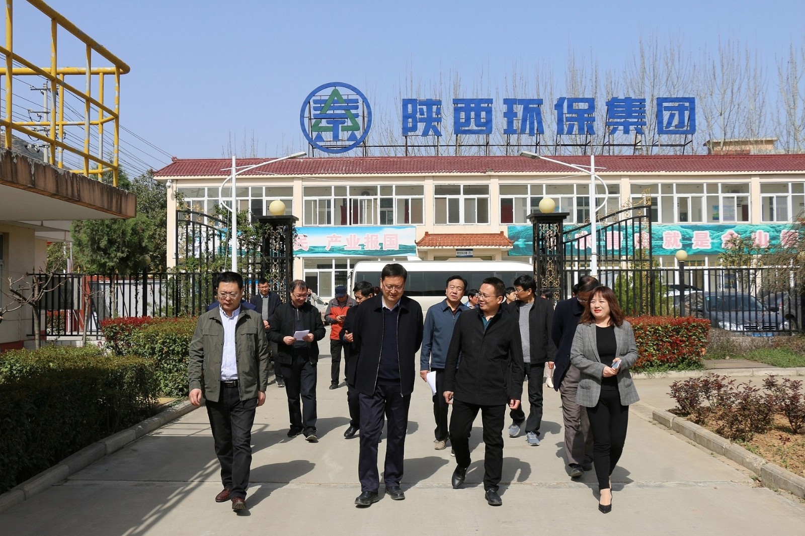 商洛市人大常委会副主任李吉斌到水环境公司丹凤污水处理厂调研 商洛市人大常委会副主任李吉斌到水环境公司丹凤污水处理厂调研