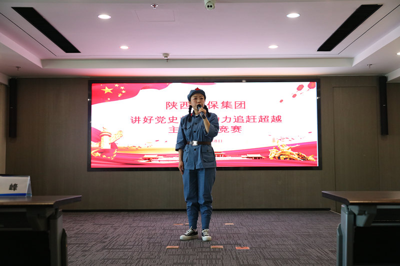 陕西必赢网络游戏平台集团举办“讲好党史故事·助力追赶超越”主题演讲竞赛活动 陕西必赢网络游戏平台集团举办“讲好党史故事·助力追赶超越”主题演讲竞赛活动