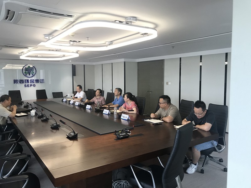 陕西必赢网络游戏平台集团与长安大学交流座谈 陕西必赢网络游戏平台集团与长安大学交流座谈