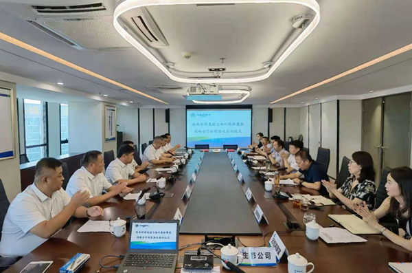 陕西必赢网络游戏平台集团与郑州路桥集团签订战略合作框架协议 陕西必赢网络游戏平台集团与郑州路桥集团签订战略合作框架协议