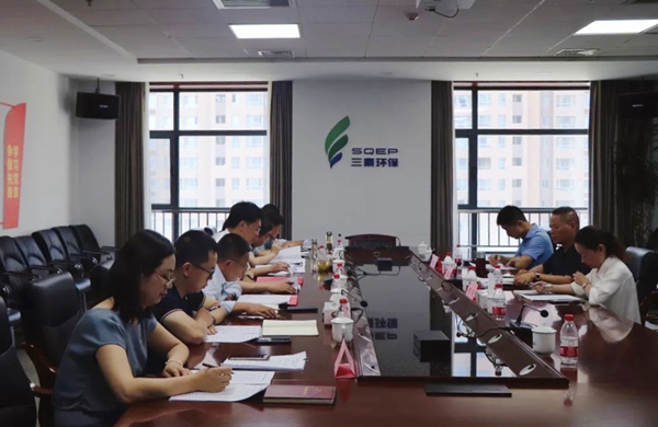 陕西必赢网络游戏平台集团党委开展党建和纪检监察工作督查