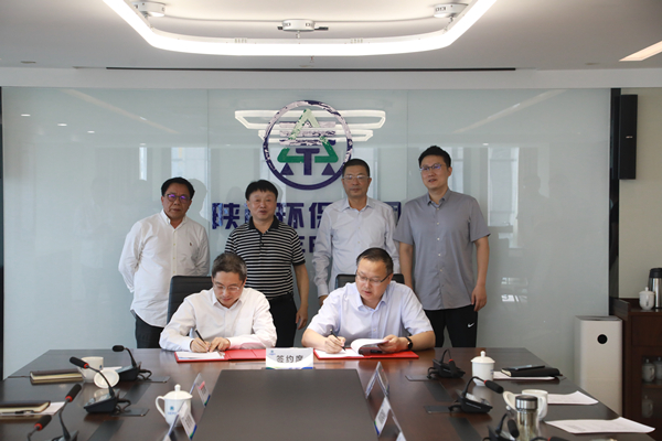 陕西必赢网络游戏平台集团与浙江伟明必赢网络游戏平台股份公司签订战略合作框架协议 陕西必赢网络游戏平台集团与浙江伟明必赢网络游戏平台股份公司签订战略合作框架协议