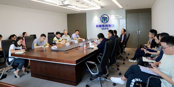 陕西必赢网络游戏平台集团召开碳达峰碳中和专题辅导报告会 陕西必赢网络游戏平台集团召开碳达峰碳中和专题辅导报告会