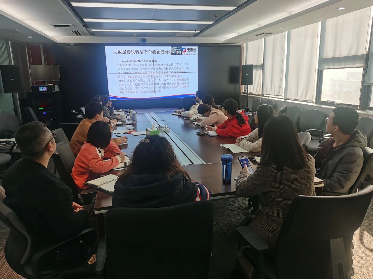 水环境公司四项举措提升财务管理水平 水环境公司四项举措提升财务管理水平