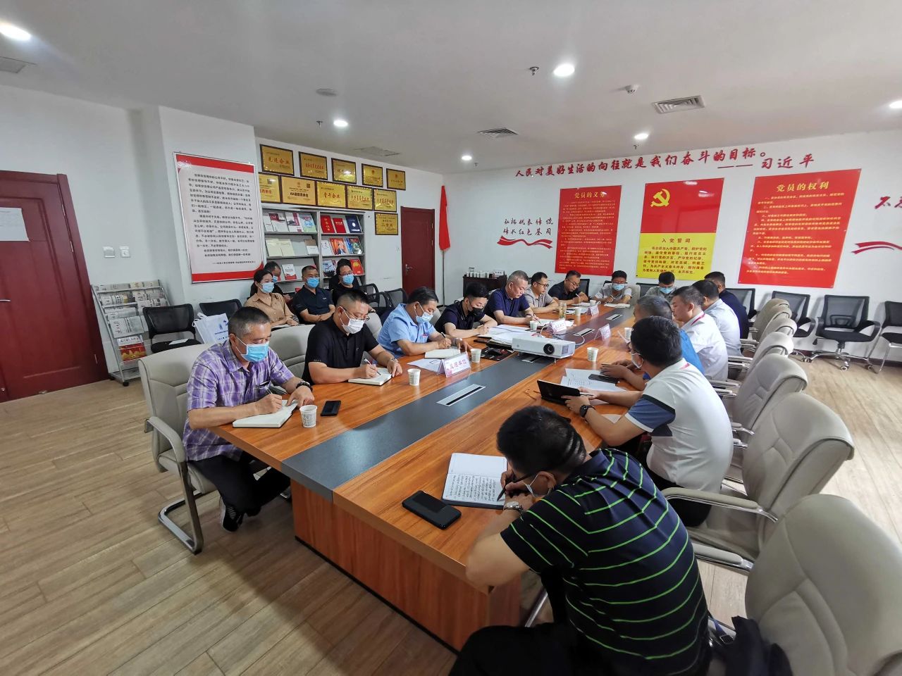 韩城公司召开项目提标改造筹备工作会 韩城公司召开项目提标改造筹备工作会