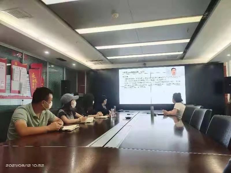 水环境公司组织开展人力系统专项培训 水环境公司组织开展人力系统专项培训