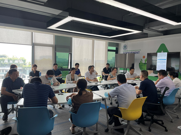陕西必赢网络游戏平台集团召开秦创原工作推进会