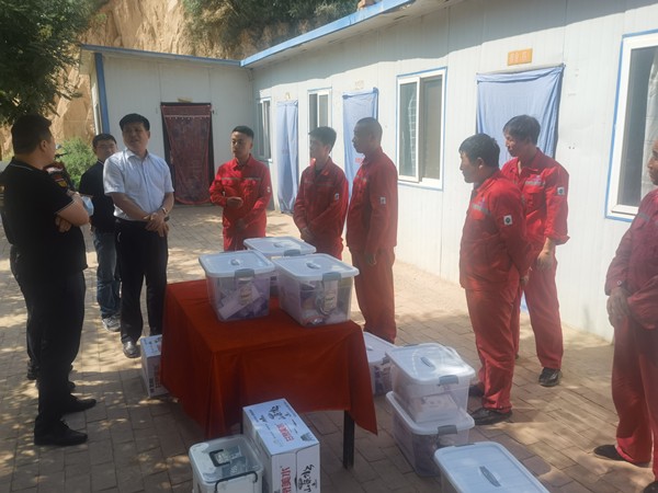 陕西必赢网络游戏平台集团开展“夏送清凉”活动 关爱一线职工 陕西必赢网络游戏平台集团开展“夏送清凉”活动 关爱一线职工