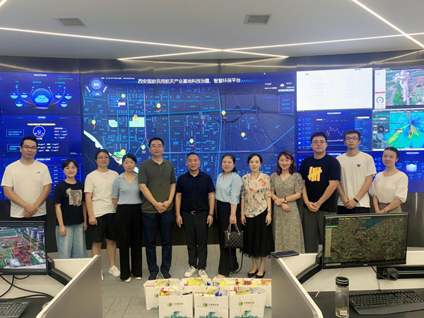 陕西必赢网络游戏平台集团开展“送清凉”活动 关爱一线职工