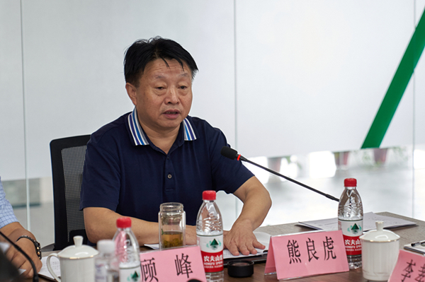 秦创原陕西必赢网络游戏平台集团创新中心专家顾问聘任仪式举行 秦创原陕西必赢网络游戏平台集团创新中心专家顾问聘任仪式举行